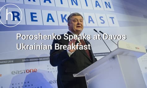 Poroshenko Speaks At Davos Ukrainian Breakfast