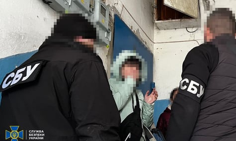 Жінка, яку підозрюють у шпигунстві на користь російських спецслужб Жінка, яку підозрюють у шпигунстві на користь російських спецслужб