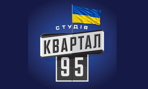 «Квартал 95» створив нову компанію без Тимура Міндіча