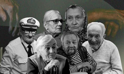 Діти війни