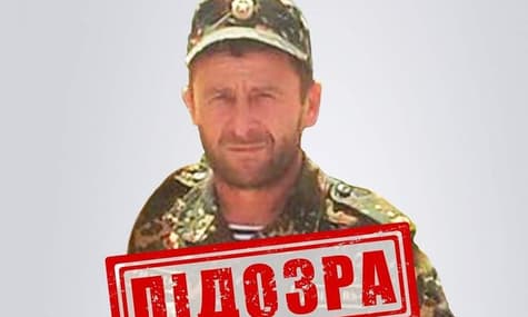 СБУ ідентифікувала ватажка «кадирівців», який керував «каральними рейдами» на Луганщині