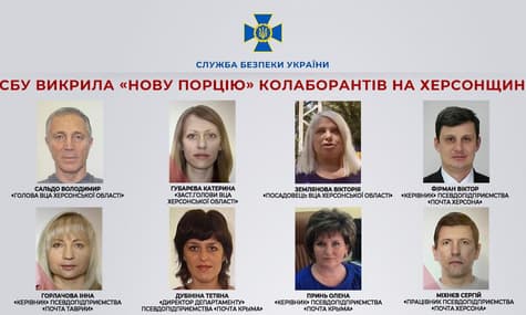 Експравоохоронниця здала росіянам щонайменше 23 українських патріоти на Херсонщині. Їй оголосили підозру — СБУ