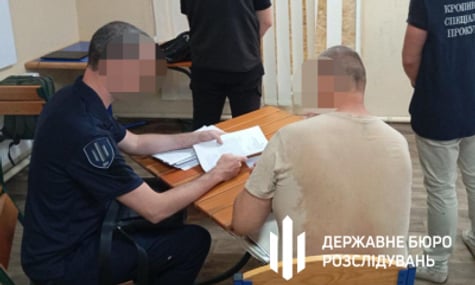 Посадовець Кропивницького ТЦК за гроші «скасовував» розшук військовозобов’язаних — прокуратура
