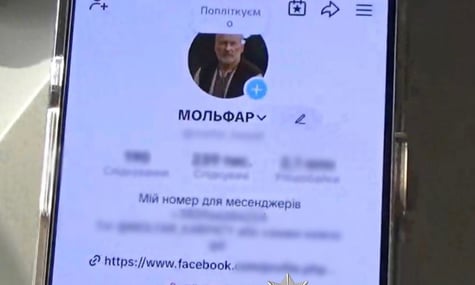 У Києві судитимуть «мольфара», який знімав «порчу» через соціальні мережі — поліція