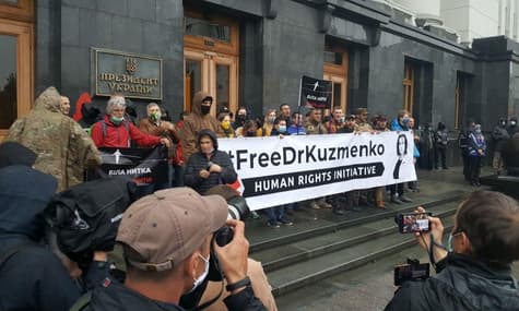 «Де справедливість?»: під Офісом президента вимагали звільнити підозрюваних у справі Шеремета