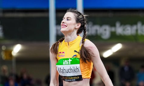 Ярослава Магучіх