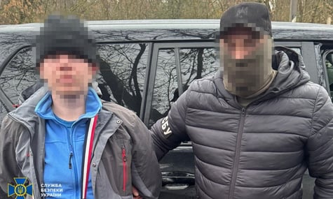 Затримання підозрюваного