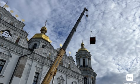 We retrieved a drone engine from the Kyiv-Pechersk Lavra roof, rescuers say