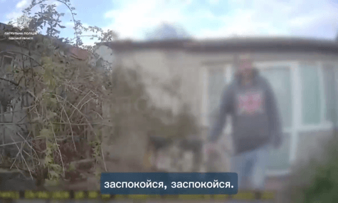 Затриманий чоловік