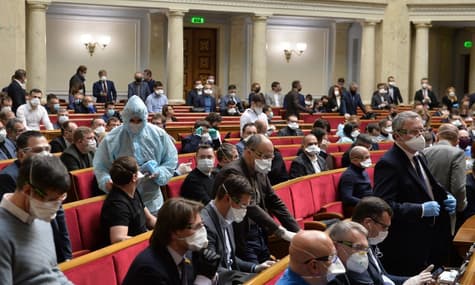 Ukraine’s Parliament Approves Simplified Consideration of "Anti-Kolomoisky" Bill