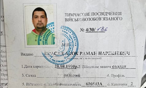 Не пройшов обов'язкової ВЛК. У Київському ТЦК пояснили штраф на батька п’ятьох дітей із відстрочкою