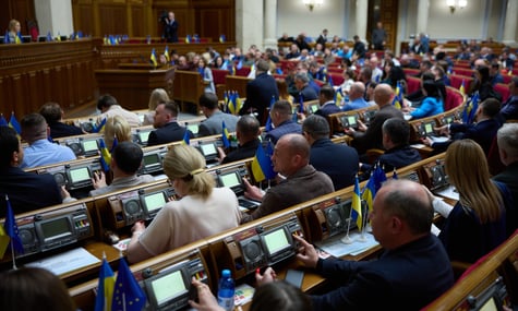 Illustrative photo. Session of the Verkhovna Rada Illustrative photo. Session of the Verkhovna Rada