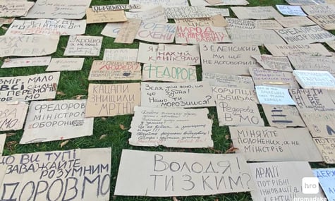 У Києві відбулася хода за повернення Федорова в Міноборони (ФОТО, ВІДЕО)