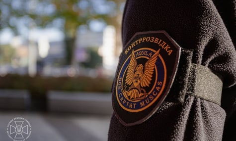 «На шиї був жетон російської армії». СБУ заявила про затримання двох військових рф, які прямували до Києва
