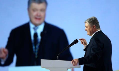 Україна подасть заявку про вступ у ЄС у 2024 році — Порошенко