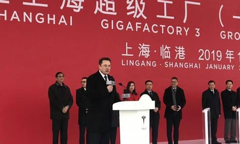 У Шанхаї 7 січня розпочнеться будівництво заводу Tesla — Маск