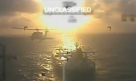 США перехопили ще один нафтовий танкер біля Венесуели. Він може бути пов’язаним із Китаєм — медіа