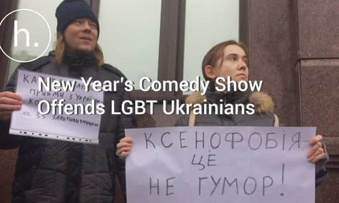 Homophobic TV Show Sparks LGBT Protest in Ukraine