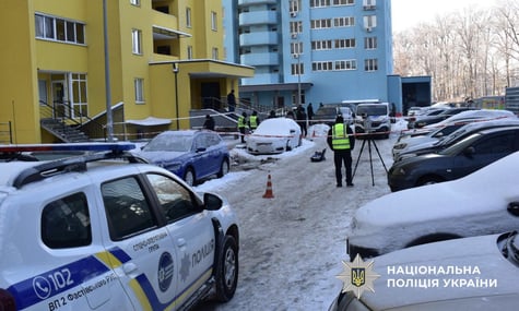 Місце, де стався замах на вбивство