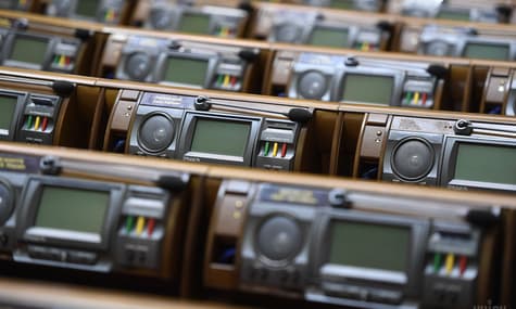Понад 50 депутатів пропустили 90% засідань Ради у жовтні — КВУ