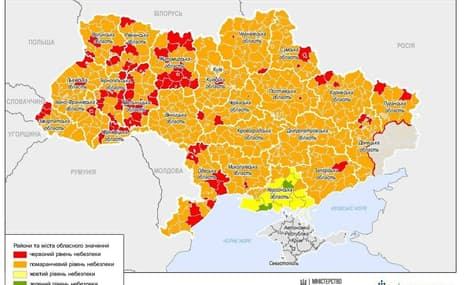 «Зелених» і «жовтих» зон майже не лишилося, а Київ все ще «помаранчевий»: в Україні оновили карантинні зони