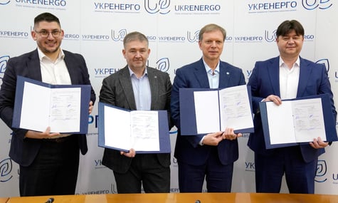 Енергокомпанії України працюватимуть із вишами, щоб створити кадровий резерв енергетиків