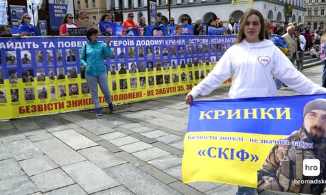 У Києві організували акцію на підтримку воїнів, зниклих безвісти під Кринками