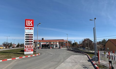 Компанія Gunvor відмовилася купувати міжнародні активи «Лукойлу» після того, як США назвали її «маріонеткою кремля»