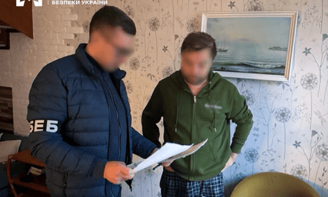 Збитки на 295 млн гривень. Правоохоронці викрили схему на закупівлях для «Укргазвидобування»