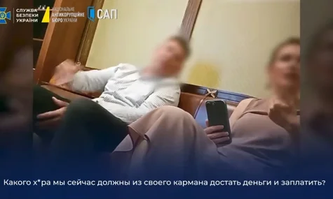 Співучасник зі справи щодо депутатки Скороход пішов на угоду зі слідством