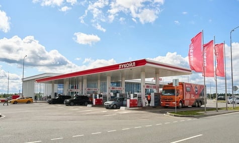 «Лукойл» оголосив про продаж іноземних активів через санкції США та Великої Британії