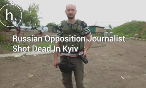 Russian Opposition Journalist Shot Dead In Kyiv