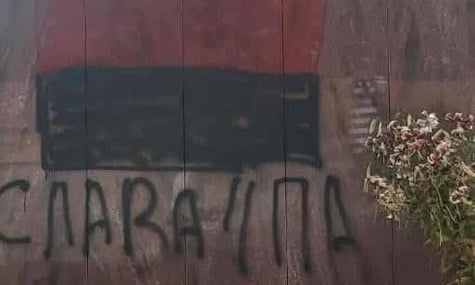Намалювали червоно-чорний прапор і написали «Слава УПА». У Польщі пошкодили пам'ятник загиблим у Волинській трагедії