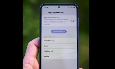 Україна однією з перших у світі тестує «Starlink у смартфоні» — Федоров