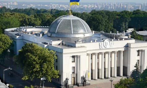 Ukrainian Parliament Elects New Leaders (UPDATED)
