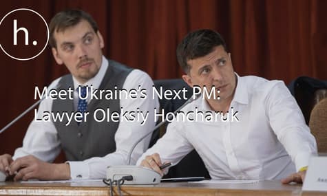 UPDATED: Lawyer Oleksiy Honcharuk Voted Ukraine’s Next PM
