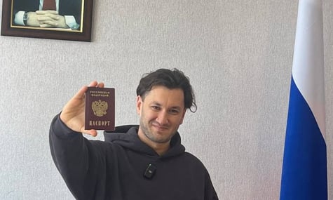 Продюсера Бардаша, який підтримав російську агресію, в Україні засудили до 10 років увʼязнення