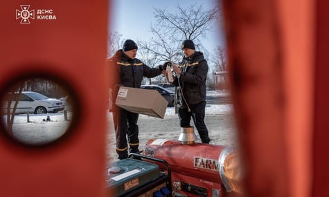 «Продовження польської ініціативи»: Світовий конгрес українців спільно з МЗС України відкрили збір на енергообладнання
