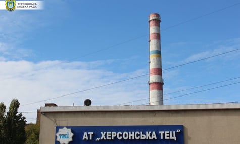 Херсонська ТЕЦ зупинила роботу внаслідок атак росіян: понад 40 тисяч людей наразі без тепла