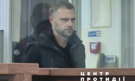 Кропива не зміг оскаржити запобіжний захід і залишився під вартою із заставою 120 млн гривень