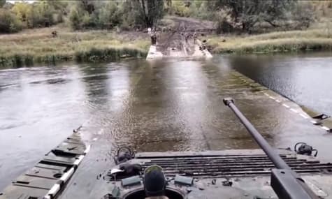 Украинские силы расширяют свои позиции к востоку от реки Оскол — Институт изучения войны