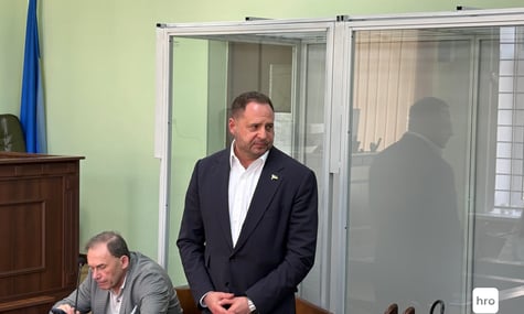 Андрій Єрмак у залі ВАКС, Київ, 21 травня 2026 року