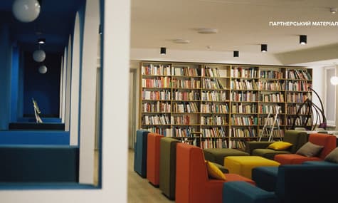 Не книжками єдиними: чим сьогодні живуть бібліотеки Києва