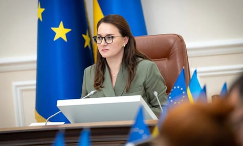 Юлія Свириденко Юлія Свириденко
