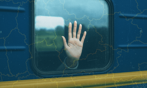 Відчуття дому