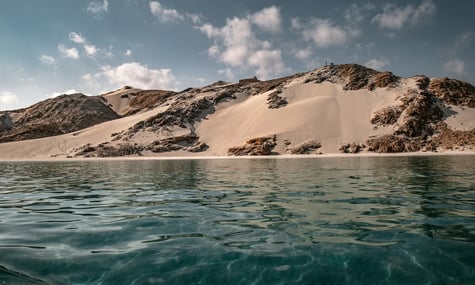 Єменський острів Сокотра