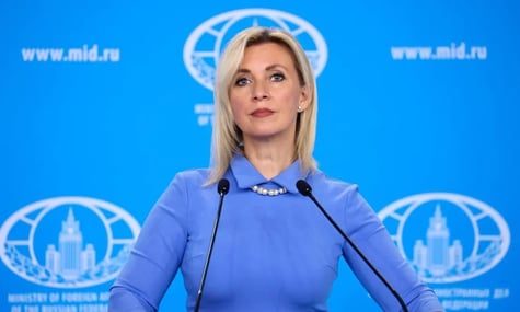 Марія Захарова