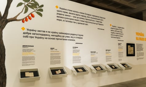Стародруки XVII-XVIII століть зазвучать голосами Жадана, Чмута та Стерненка