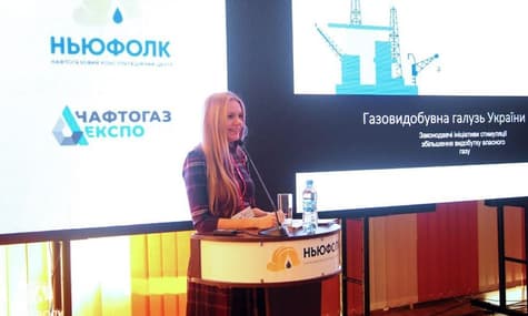 Народный депутат Скороход заявила, что у нее обнаружили коронавирус
