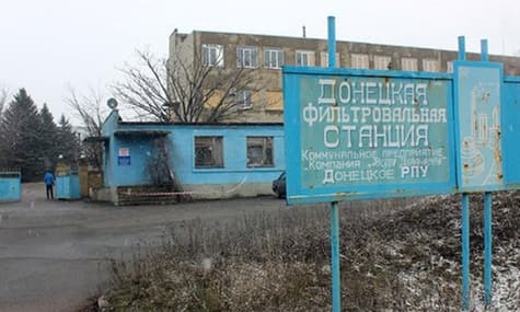 Донецька фільтрувальна станція призупинить роботу 10 жовтня